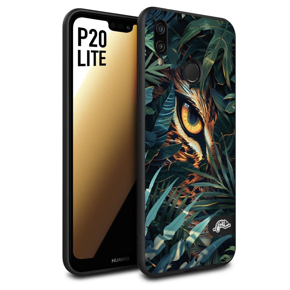 CUSTOMIZZA - Custodia cover nera morbida in tpu compatibile per Huawei P20 LITE animali color giungla tropicale occhio di giaguaro felino disegnato