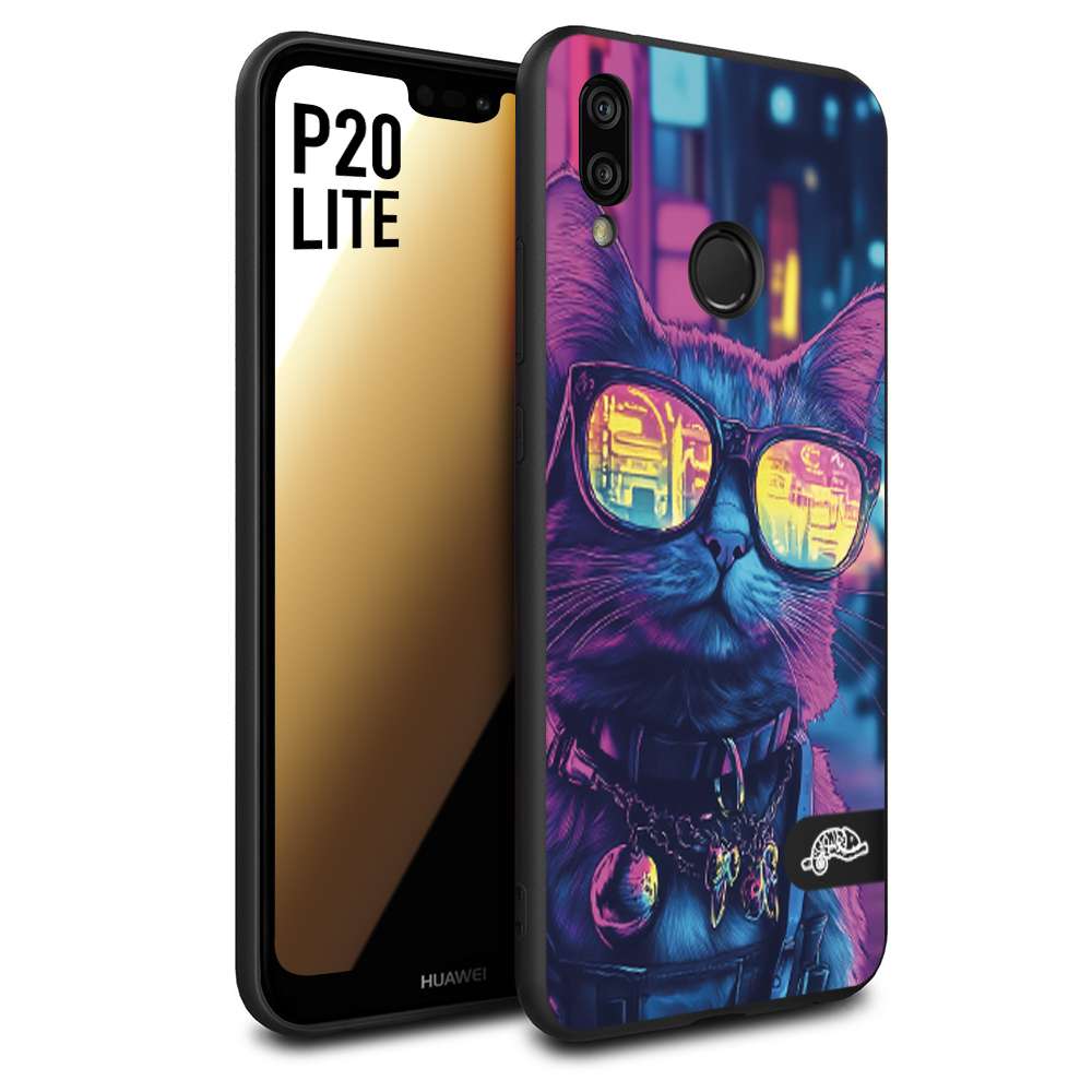 CUSTOMIZZA - Custodia cover nera morbida in tpu compatibile per Huawei P20 LITE animali cyberpunk gatto street cat fucsia blu giallo