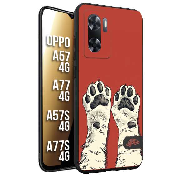 CUSTOMIZZA - Custodia cover nera morbida in tpu compatibile per Oppo A57 - A77 - A57S - A77S (4G) zampe di gatto cat paws rossa red disegnata fumetto cartoon