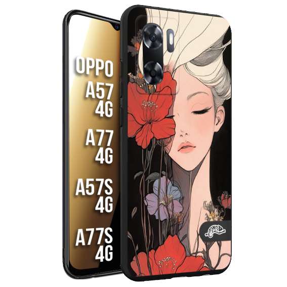 CUSTOMIZZA - Custodia cover nera morbida in tpu compatibile per Oppo A57 - A77 - A57S - A77S (4G) woman flower Fantasia Floreale Design Donna e Fiori, Retro Artistico