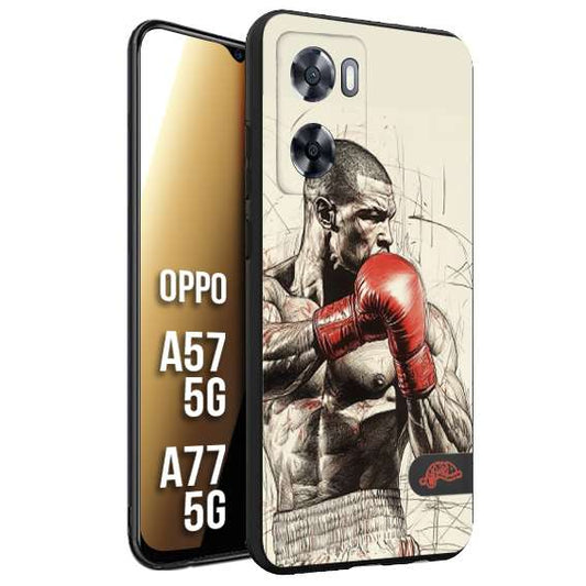 CUSTOMIZZA - Custodia cover nera morbida in tpu compatibile per Oppo A57 5G - A77 5G pugilato pugili disegno tattoo guantoni box sport ring