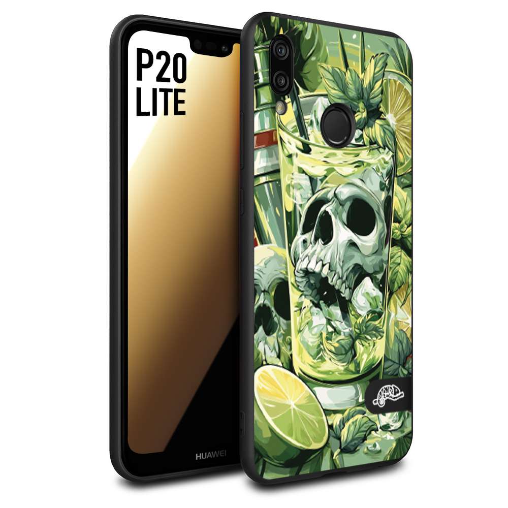 CUSTOMIZZA - Custodia cover nera morbida in tpu compatibile per Huawei P20 LITE Mojito cocktail teschio illustrazione drink lime menta ghiacci tropicale street art