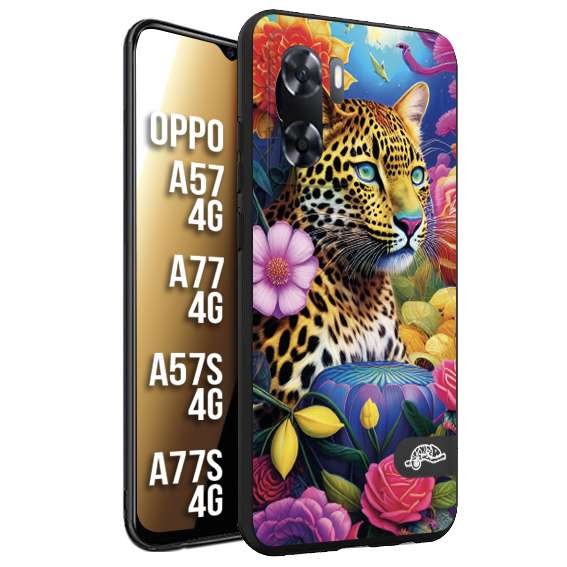 CUSTOMIZZA - Custodia cover nera morbida in tpu compatibile per Oppo A57 - A77 - A57S - A77S (4G) astratti donna flower fantasia leopardo ghepardo animali colorati
