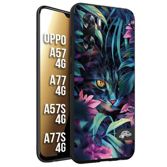 CUSTOMIZZA - Custodia cover nera morbida in tpu compatibile per Oppo A57 - A77 - A57S - A77S (4G) animali color giungla tropicale occhio di gatto colori vibranti disegnato