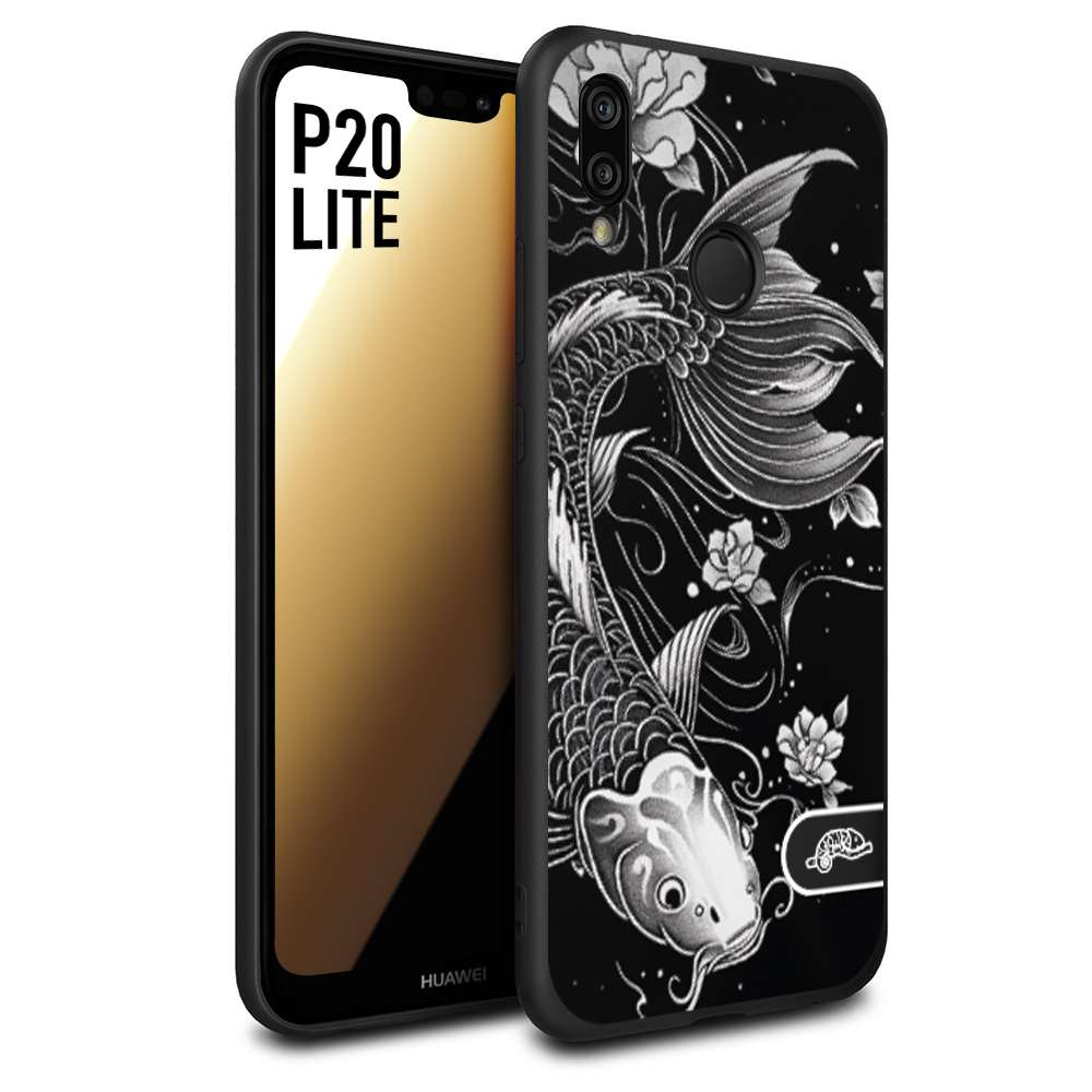 CUSTOMIZZA - Custodia cover nera morbida in tpu compatibile per Huawei P20 LITE carpa koi black and white bianco a rilievo disegnato tattoo tatuaggio