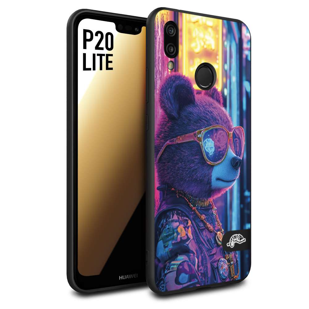 CUSTOMIZZA - Custodia cover nera morbida in tpu compatibile per Huawei P20 LITE animali cyberpunk orsetto orso street bear fucsia blu night