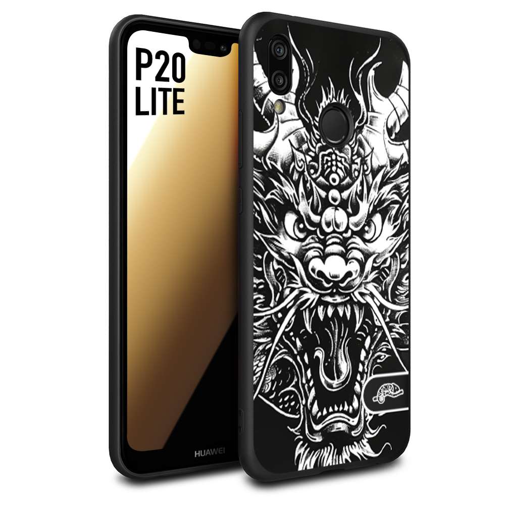 CUSTOMIZZA - Custodia cover nera morbida in tpu compatibile per Huawei P20 LITE drago black and white bianco a rilievo disegnato tattoo tatuaggio