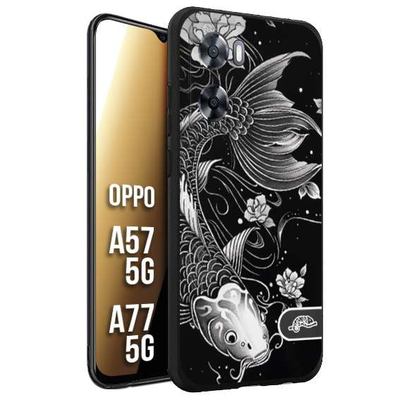 CUSTOMIZZA - Custodia cover nera morbida in tpu compatibile per Oppo A57 5G - A77 5G carpa koi black and white bianco a rilievo disegnato tattoo tatuaggio