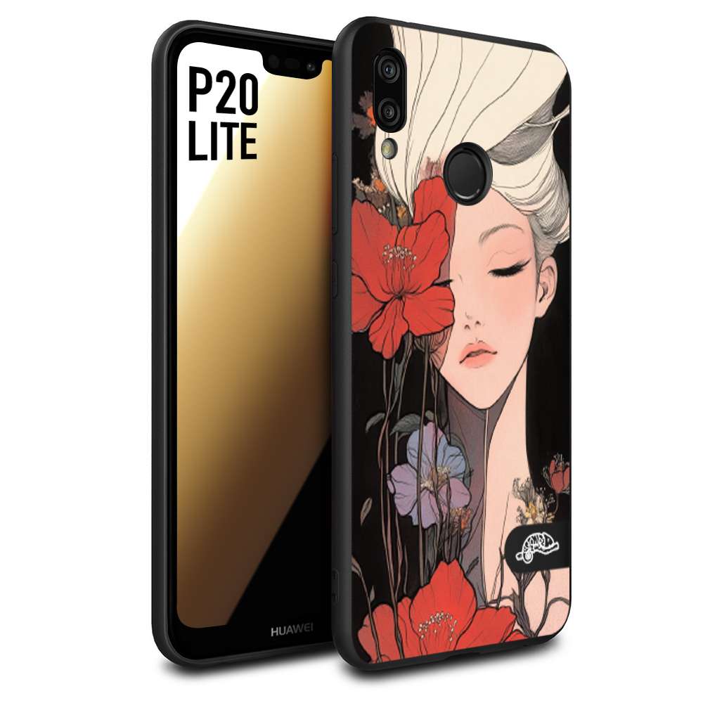 CUSTOMIZZA - Custodia cover nera morbida in tpu compatibile per Huawei P20 LITE woman flower Fantasia Floreale Design Donna e Fiori, Retro Artistico
