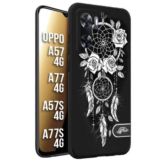 CUSTOMIZZA - Custodia cover nera morbida in tpu compatibile per Oppo A57 - A77 - A57S - A77S (4G) acchiappasogni dreamcatcher black and white bianco a rilievo disegnato tattoo tatuaggio