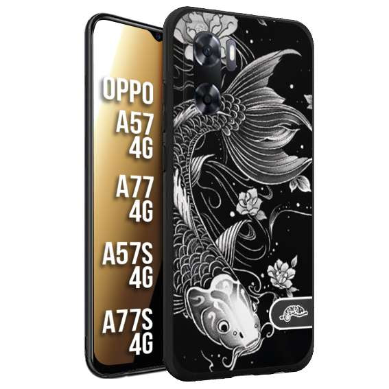 CUSTOMIZZA - Custodia cover nera morbida in tpu compatibile per Oppo A57 - A77 - A57S - A77S (4G) carpa koi black and white bianco a rilievo disegnato tattoo tatuaggio