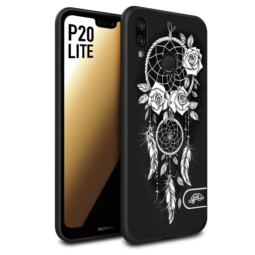 CUSTOMIZZA - Custodia cover nera morbida in tpu compatibile per Huawei P20 LITE acchiappasogni dreamcatcher black and white bianco a rilievo disegnato tattoo tatuaggio