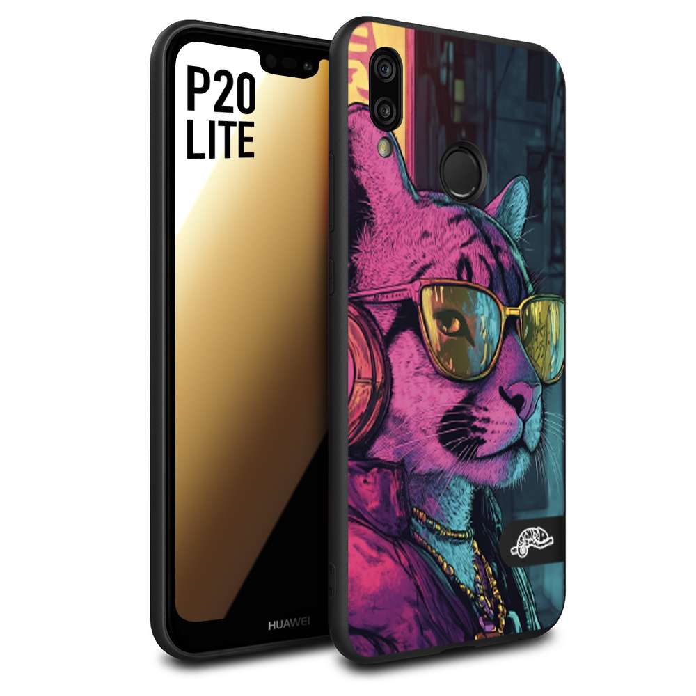 CUSTOMIZZA - Custodia cover nera morbida in tpu compatibile per Huawei P20 LITE animali cyberpunk pantera street cat fucsia blu giallo