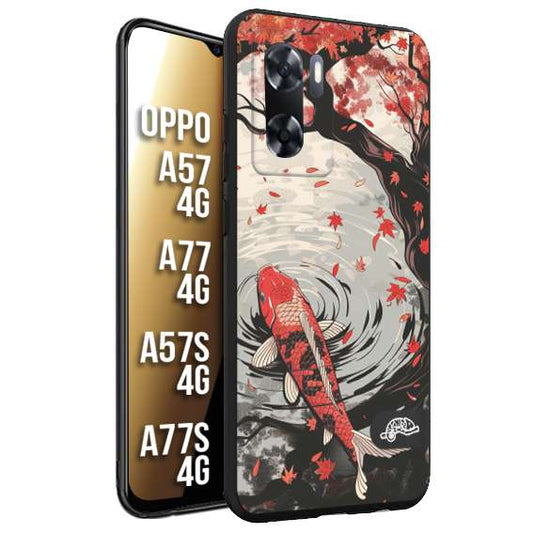 CUSTOMIZZA - Custodia cover nera morbida in tpu compatibile per Oppo A57 - A77 - A57S - A77S (4G) giapponese lago carpa koi rossa con foglie d'acero rosso disegnata tattoo