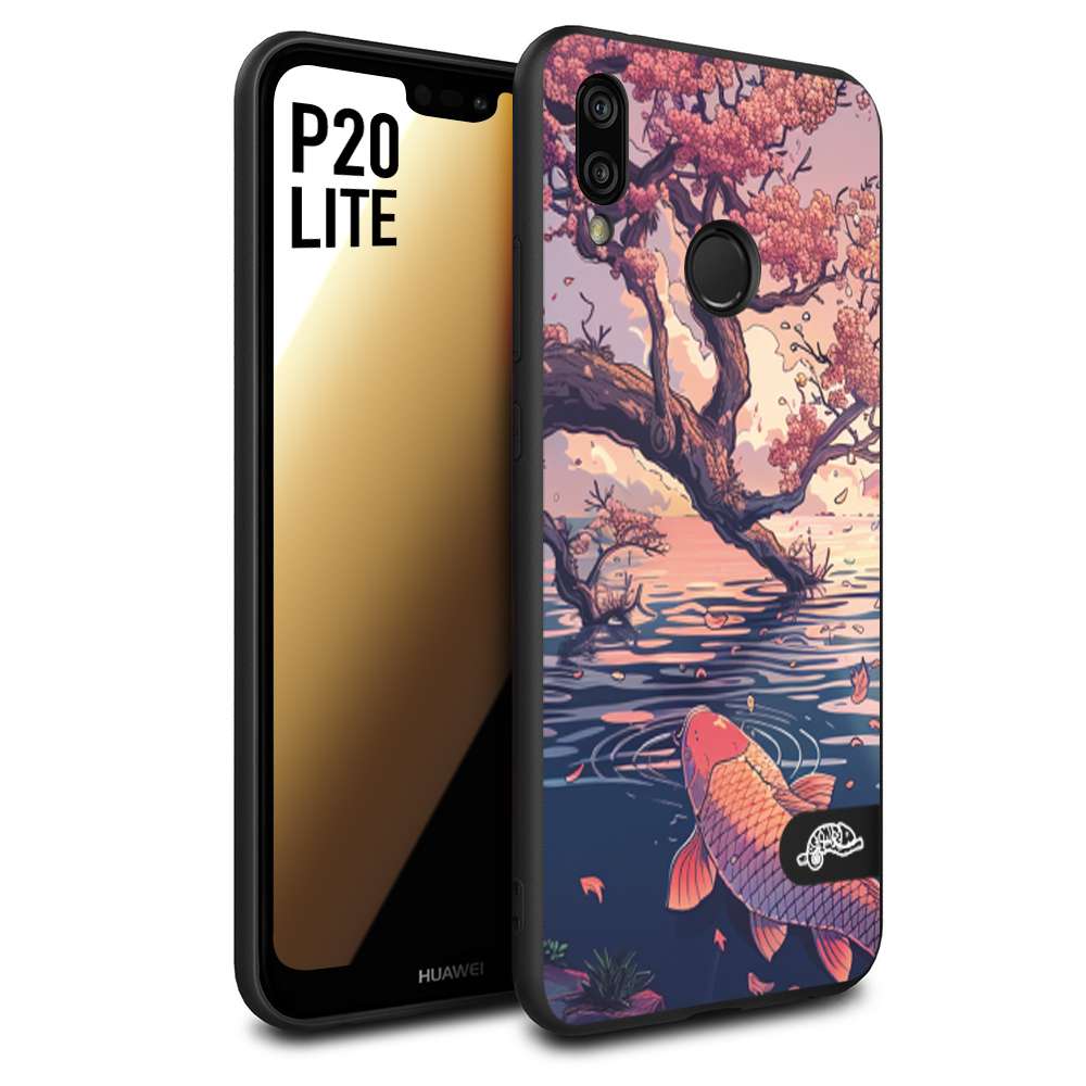 CUSTOMIZZA - Custodia cover nera morbida in tpu compatibile per Huawei P20 LITE giapponese lago carpa koi rosa con foglie d'acero disegnata tattoo