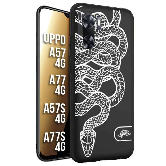 CUSTOMIZZA - Custodia cover nera morbida in tpu compatibile per Oppo A57 - A77 - A57S - A77S (4G) serpente snake bianco a rilievo disegnato tattoo tatuaggio