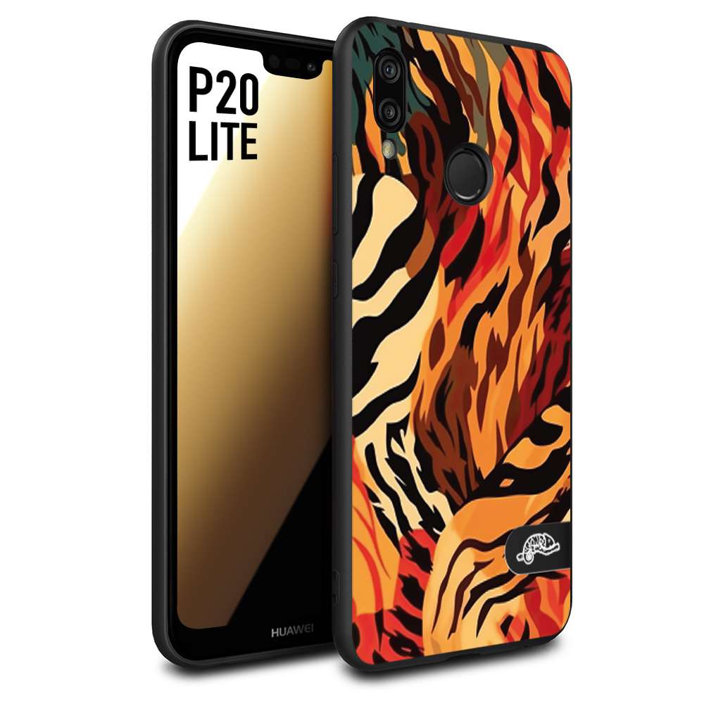 CUSTOMIZZA - Custodia cover nera morbida in tpu compatibile per Huawei P20 LITE leopardato maculato tigrato tiger colorata gialla rossa arancio