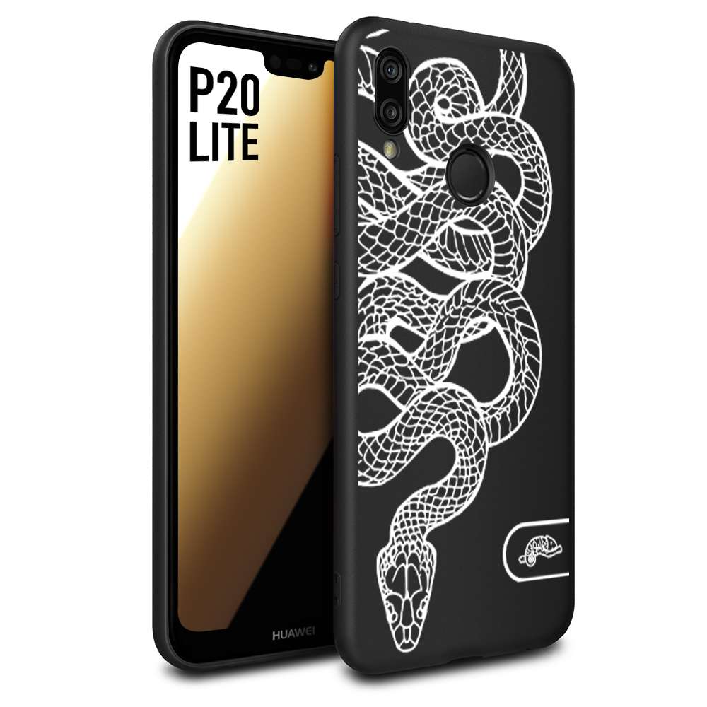 CUSTOMIZZA - Custodia cover nera morbida in tpu compatibile per Huawei P20 LITE serpente snake bianco a rilievo disegnato tattoo tatuaggio