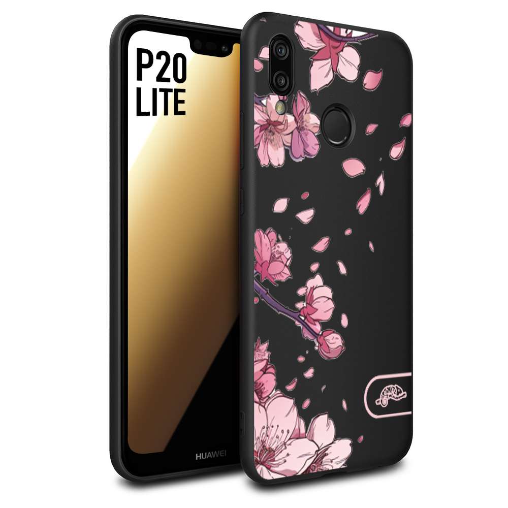 CUSTOMIZZA - Custodia cover nera morbida in tpu compatibile per Huawei P20 LITE giapponese fiori di ciliegio in fiore a rilievo disegnata tattoo